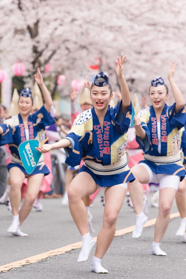 Lễ hội Awa Odori